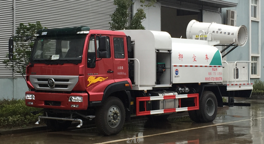 重汽多功能抑塵車(chē)