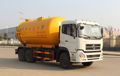 18方天龍后雙橋污泥運(yùn)輸車