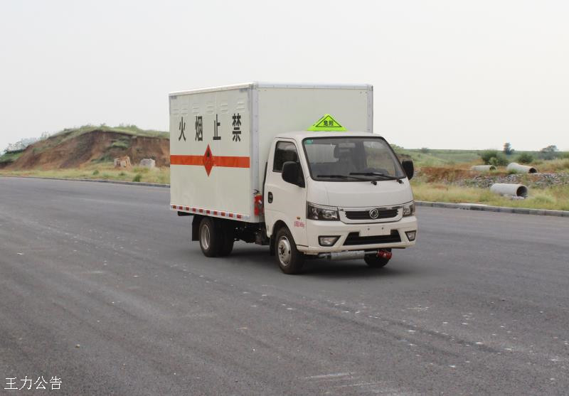 東風(fēng)易燃?xì)怏w廂式運(yùn)輸車